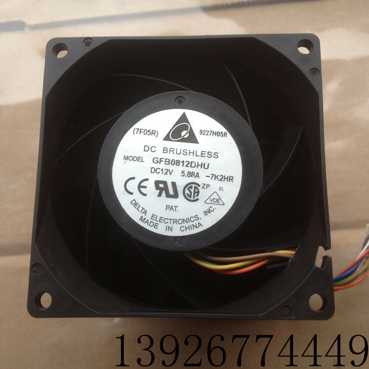 For Delta GFB0812DHU 80mm 8cm  Fan DC 12V 5.88A fans