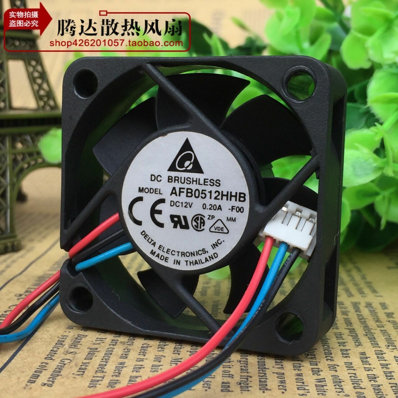 For 1pcDELTA AFB0512HHB12V DC Brushless CPU Fa 5050xx15mm 50mm 5015 3wire dc fan