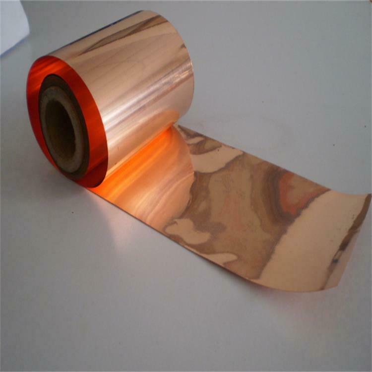 0.2mm x 10mm x 1000mm 99.9% Pure Copper T2 Cu Metal Sheet Foil Plate Strip 1pc