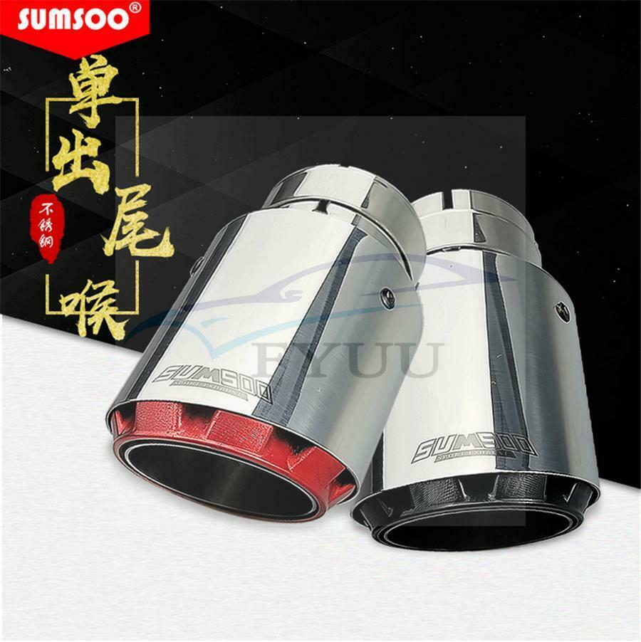 Chrome + Red Three Layers Universal Car Exhaust End Tips 2.5'' in, 3.5'' out