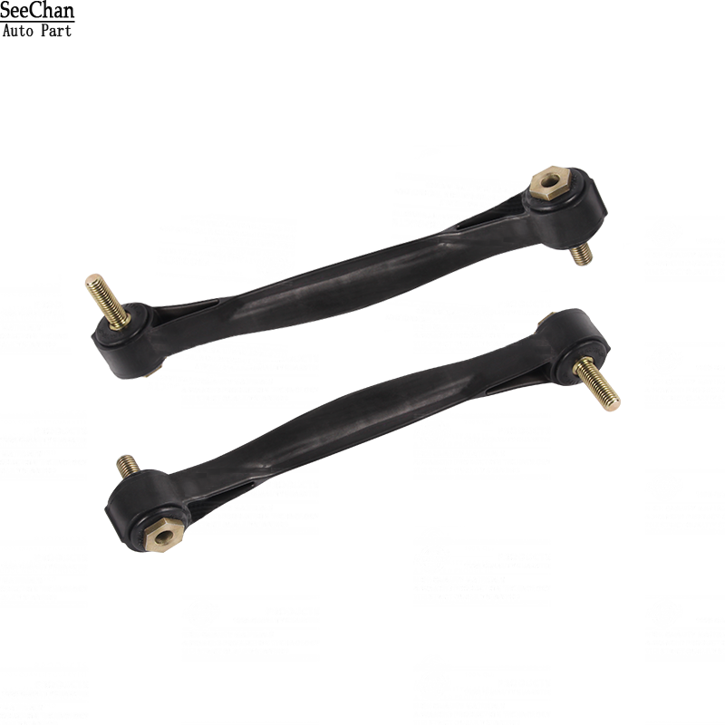 Set Of 2 Rear Stabilizer Bar Link Fit For Mercedes 300SD S600 300SE S500 500SEL
