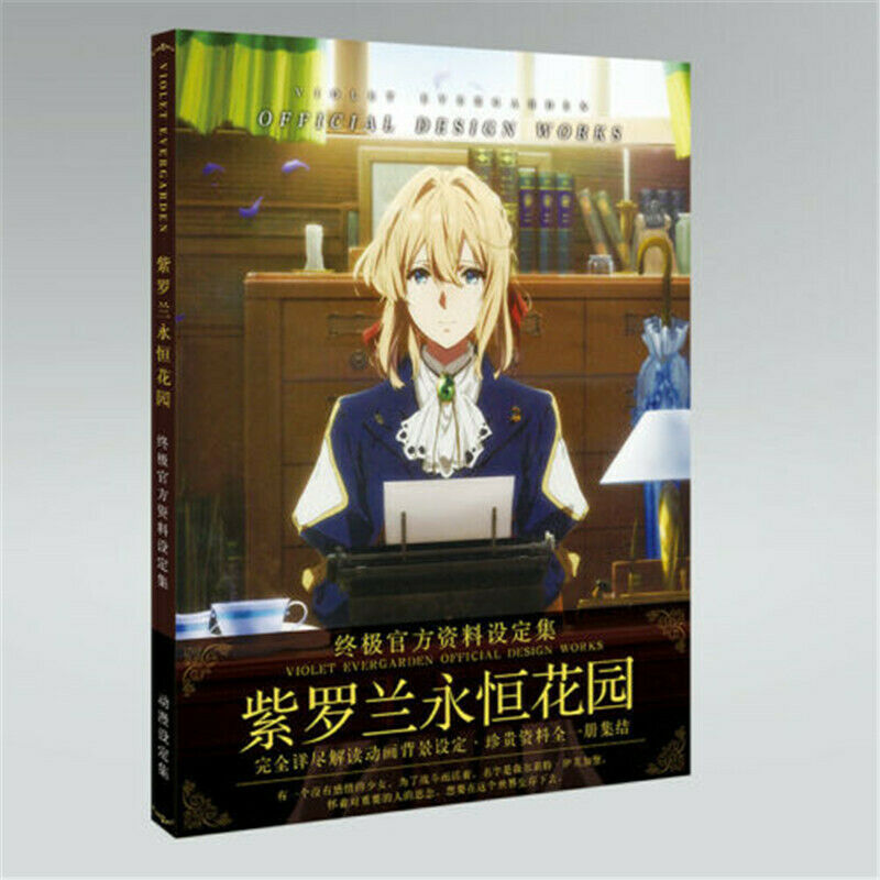 Anime Violet Evergarden Design Works Art Book Collection Album Setting Fans Gift