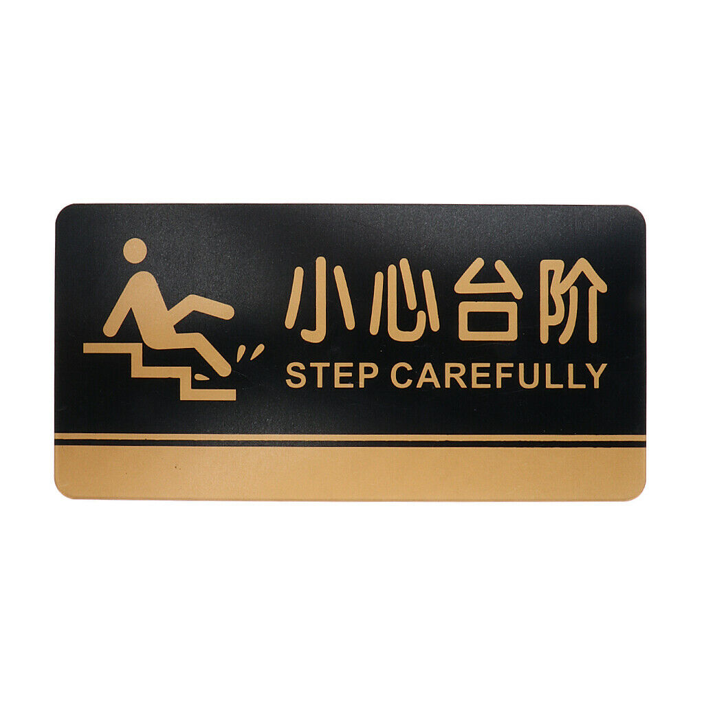 Notice Sign Step Carefully Sign for Schools, Retaurants Other Public