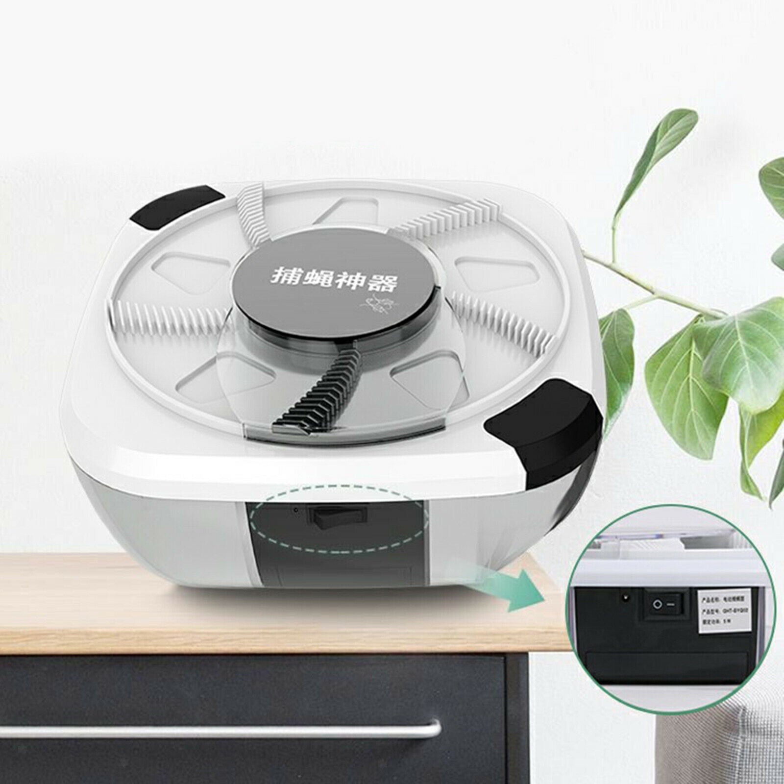 Indoor Electric Rotation Fly Trap Insect Catcher Killer Repellents USB Plug