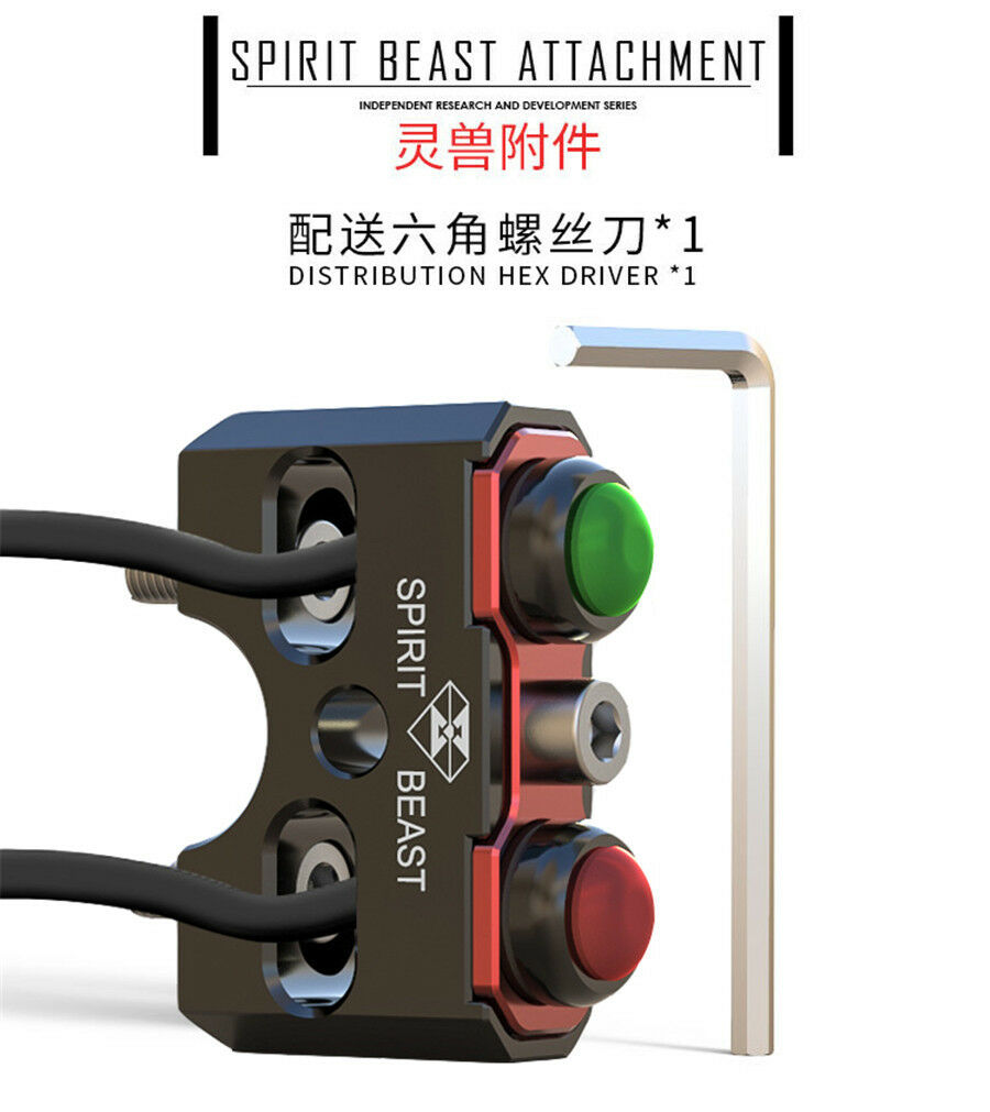 Motorcycle reset self-locking double switch bike lights switch motocross speaker