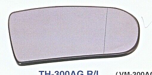 Mercedes E Class W210 S210 RIGHT Mirror Glass Wide Angle Heated 00-2002