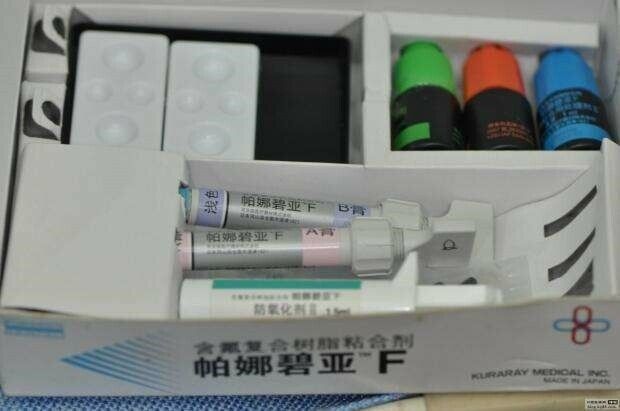 Dental  Kuraray Panavia F Dual Cure Dental Adhesive System Kit