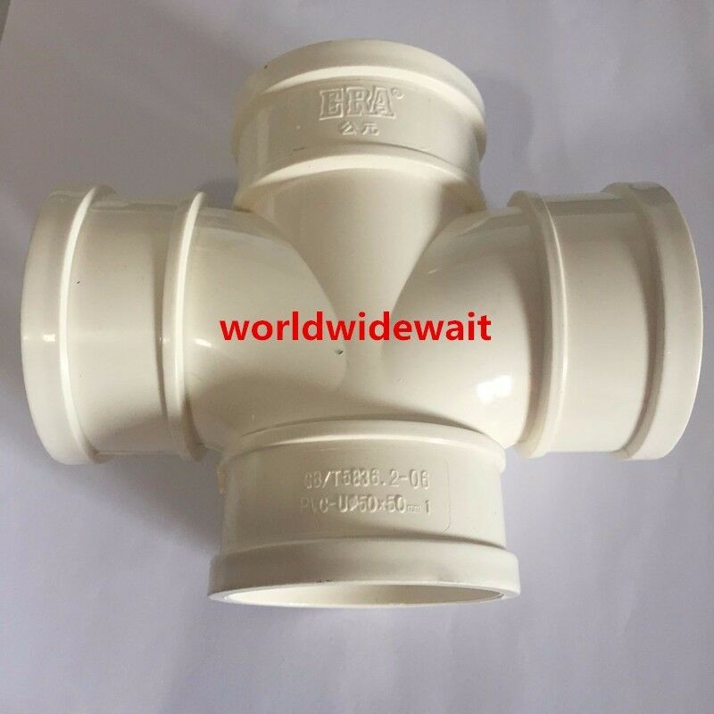 2 Pcs 4 Ways 50mm Inner Diameter PVC Pipe Connectors Fittings White