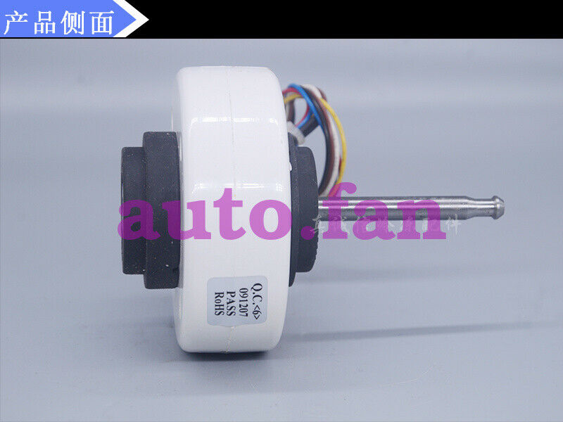 For  air conditioner motor YYW-13-4-2005 indoor unit motor A921358 13W