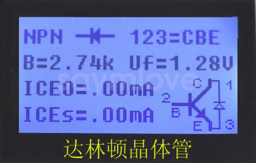 MK-328 TR LCR ESR Tester Transistor Inductance Capacitance Resistance ESR Meter