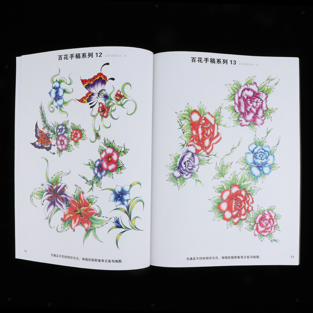 China Flower Painting Drawing Tattoo Flash Sketch Reference Book Peony