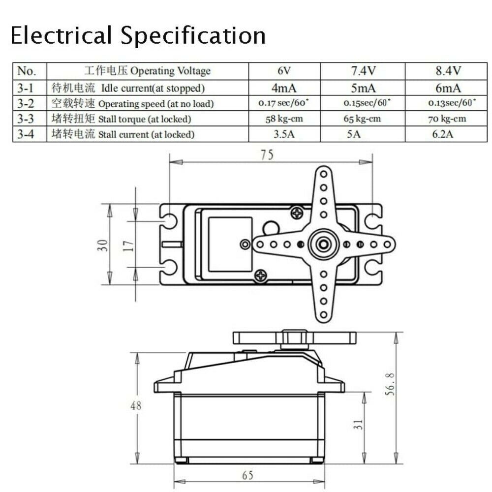 60kg Metal Gear Digital Steering Servo For Axial SCX6 1/6 RC Car Truck 6-8.4v