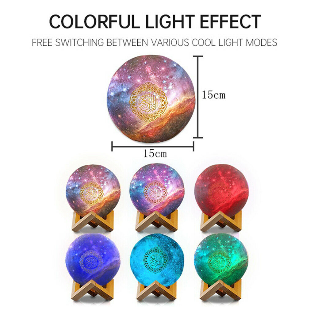 Muslim Night Light 7 Color LED Night Moon Light with Remote Gifts