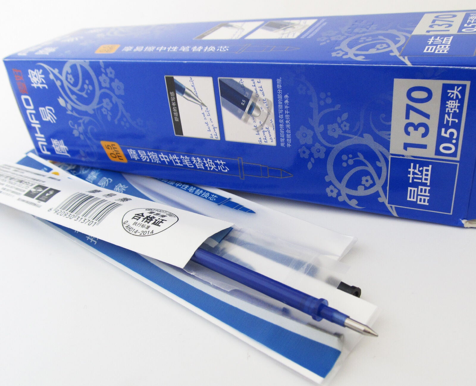 20x AIHAO 1370 0.5mm Erasable Remove by friction GEL Ink Bullet Tip Refills Blue