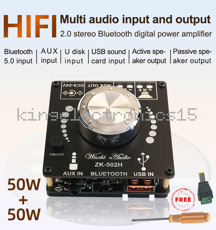 1PCS Bluetooth 5.0 TPA3116D2 HIFI Digital Power Amplifier board 50WX2 Stereo AMP