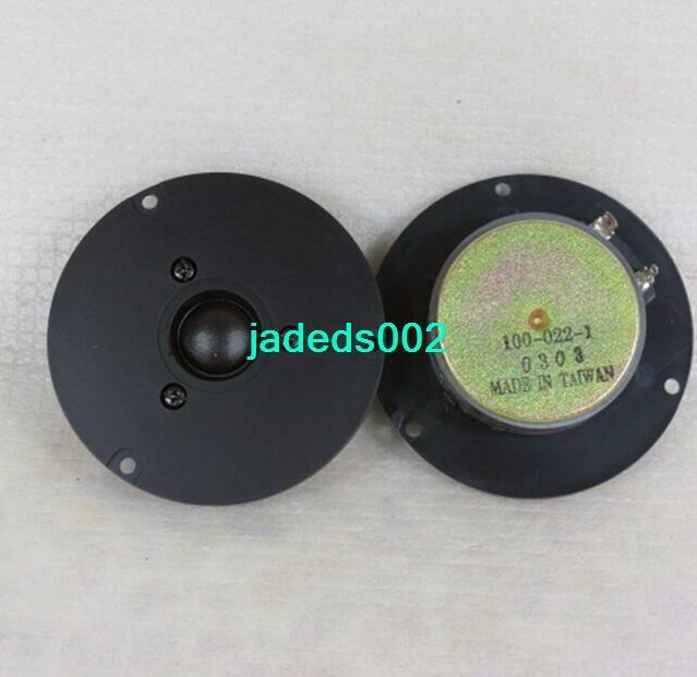 1pcs 4"inch Silk film ferrofluid tweeter Speaker Loudspeaker 30 watts 8 Ohms