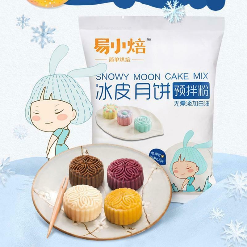 Snow Skin Mooncake Powder Chinese Food Baking Material Pastry Food for Baking