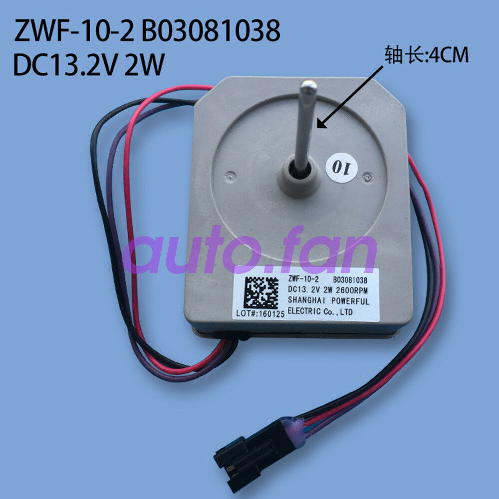 New for double-door refrigerator cooling fan DC motor ZWF-10-2 B3081038