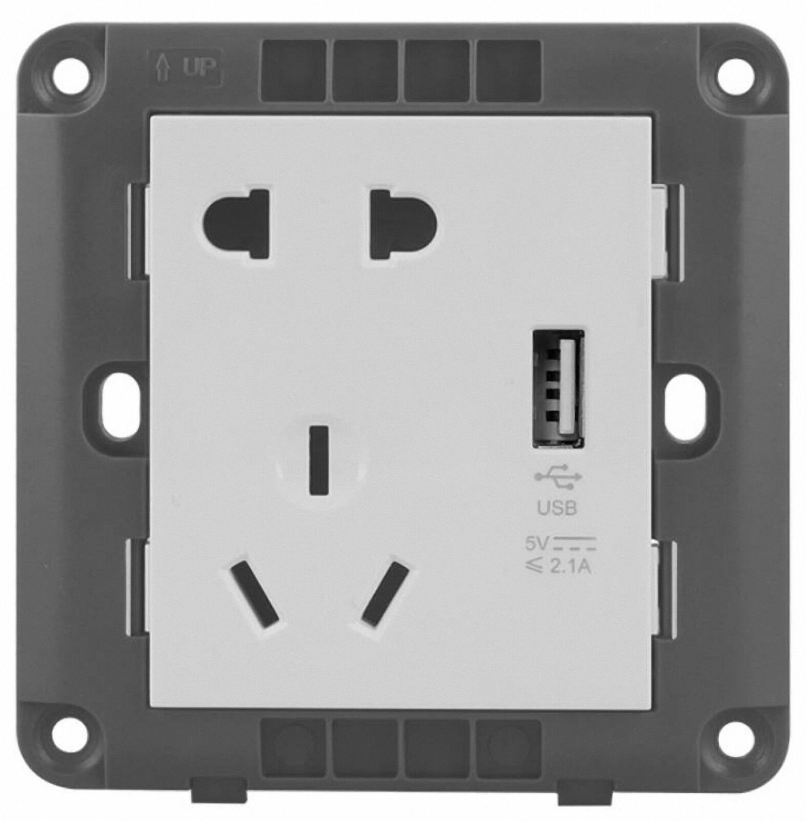 Schneider Electric USB Port Wall Socket Charger AC Power Receptacle Outlet Plate