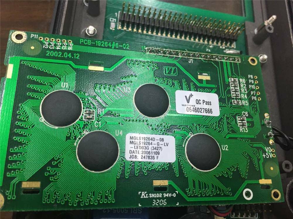 Compatible LCD Display Panel MGLS19264D-08 MGLS19264-G-LV