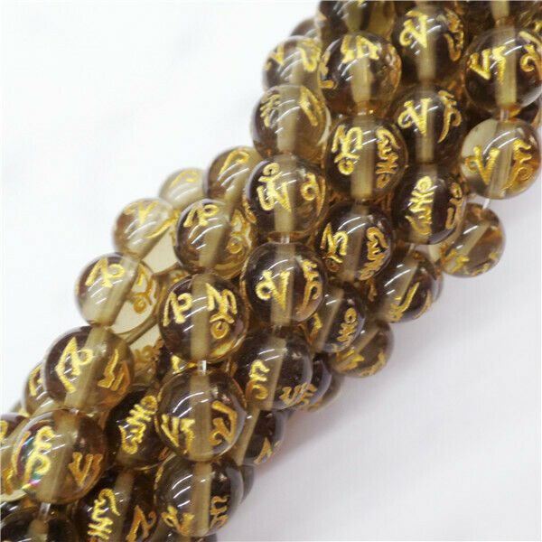 1 Strand 6mm Brown Glass Bronzing Six Words Round Ball Loose Beads 15.5" HH9056
