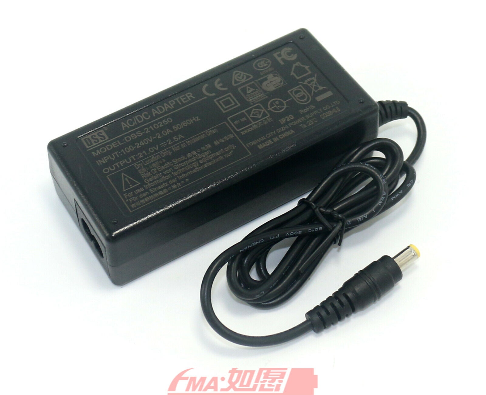 22.2V Li-ion LiPo Battery Charger 25.2V 2.5A for Portable X-ray Machine EUT5521