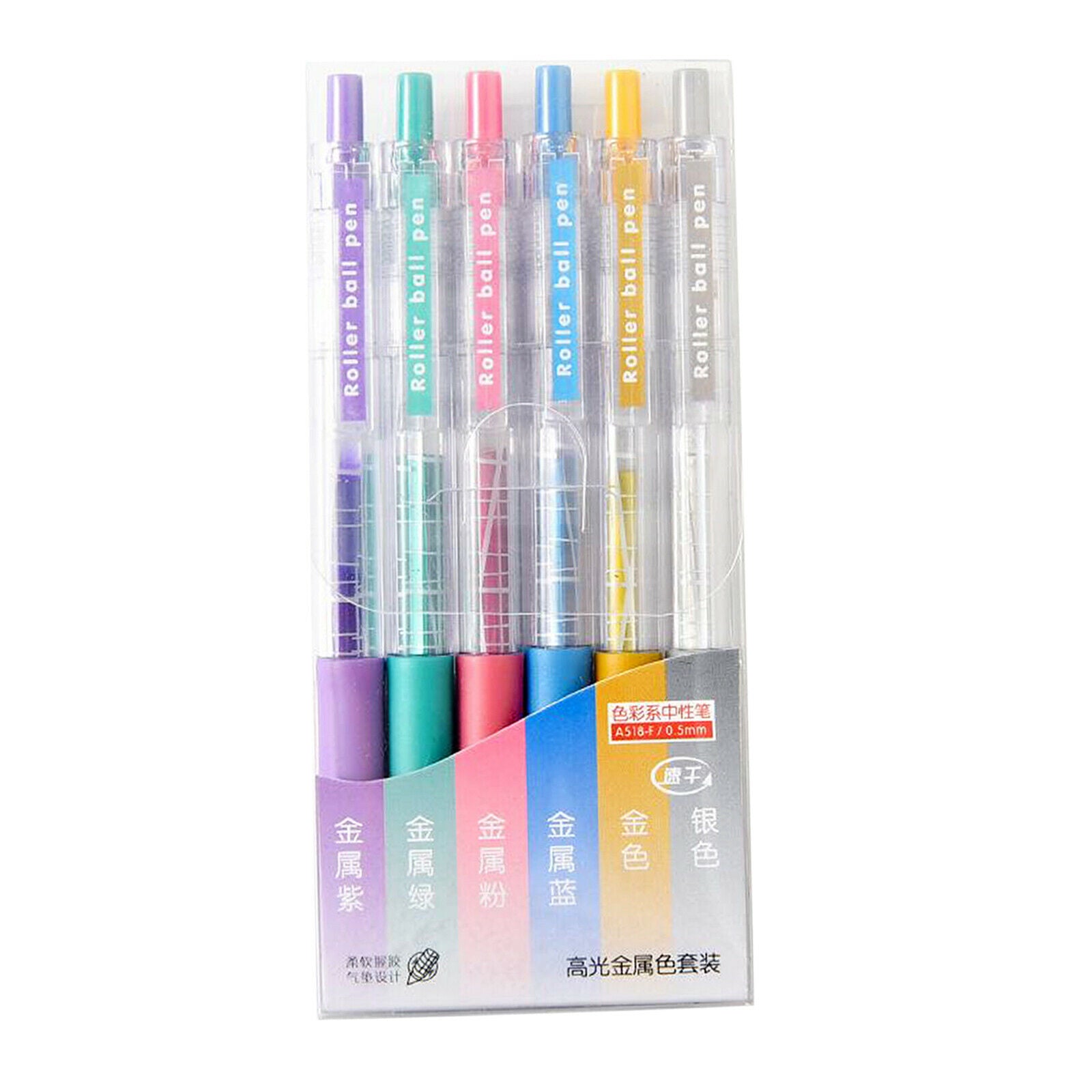 6PCS Gel Pens Set for Glitter Coloring Books Writing Drawing  Metallic Ink