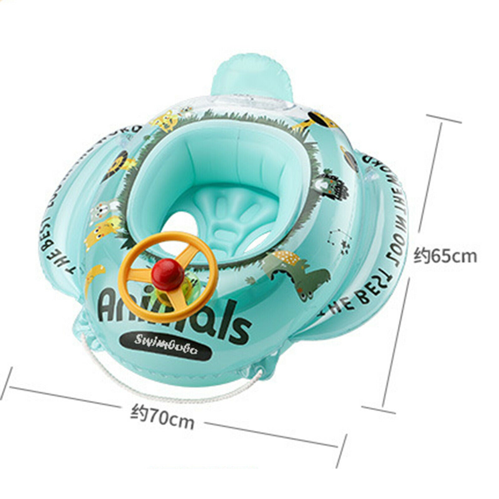 Lovely Cartoon Kids Toddler Baby Swimming Pool Float Inflatable Safety Seat