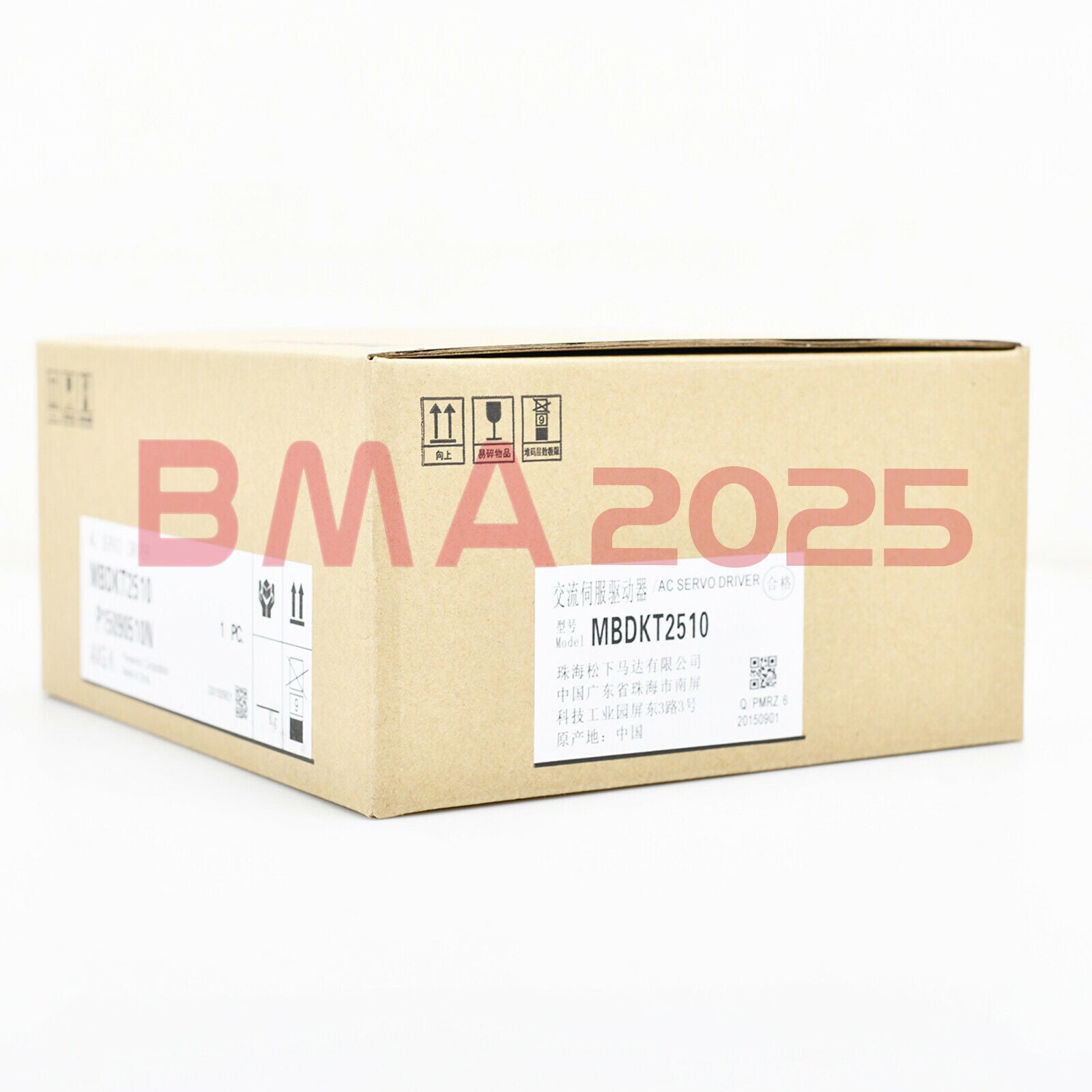 1PC Brand New MBDKT2510 AC Servo Driver 1year warranty DHL free Ship PS9T