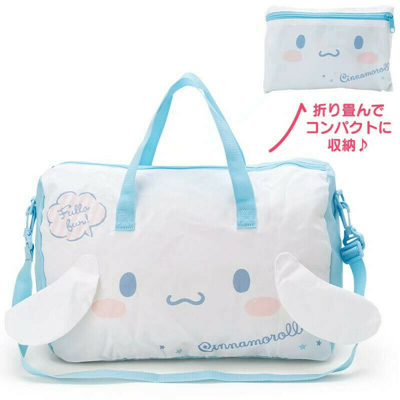 Hot Sanrio Cinnamoroll Handbag Large Travel Carry Bag Cross Body +Small Bag Gift