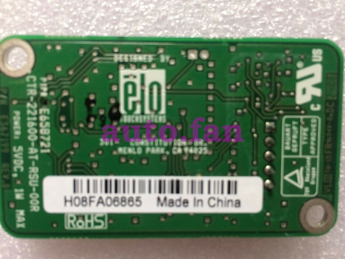 For E658721 CTR-221600-AT-RSU-00R industrial computer dedicated touchpad