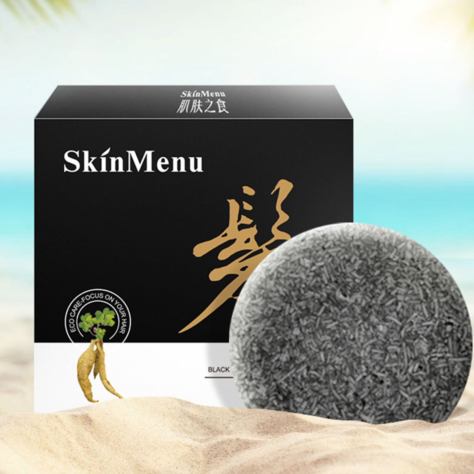 Hair Darkening Shampoo Bar - Natural Organic Conditioner and Repair Essence 9B