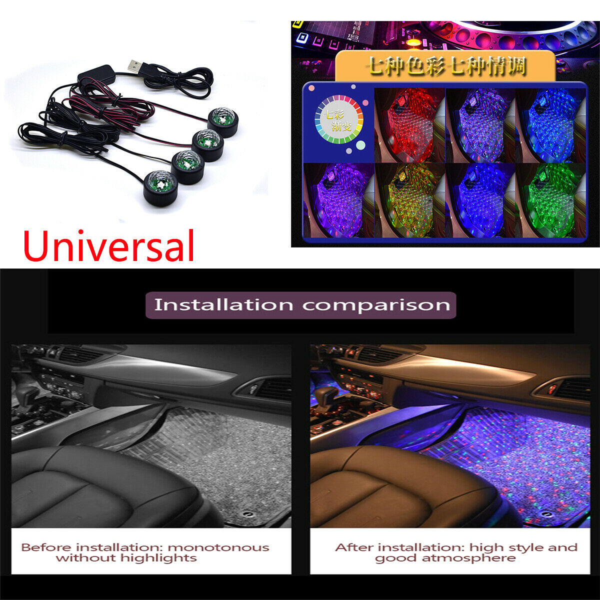 RGB Car Interior Floor LED Atmosphere Light Voice Control USB Socket Universal