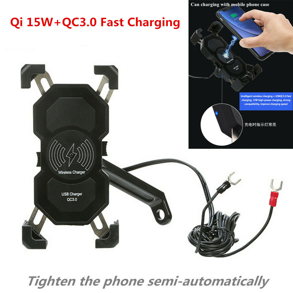 2in1 Motorcycle Phone Holder 15W Qi Wireless Charger QC3.0 Fast Charging Bracket