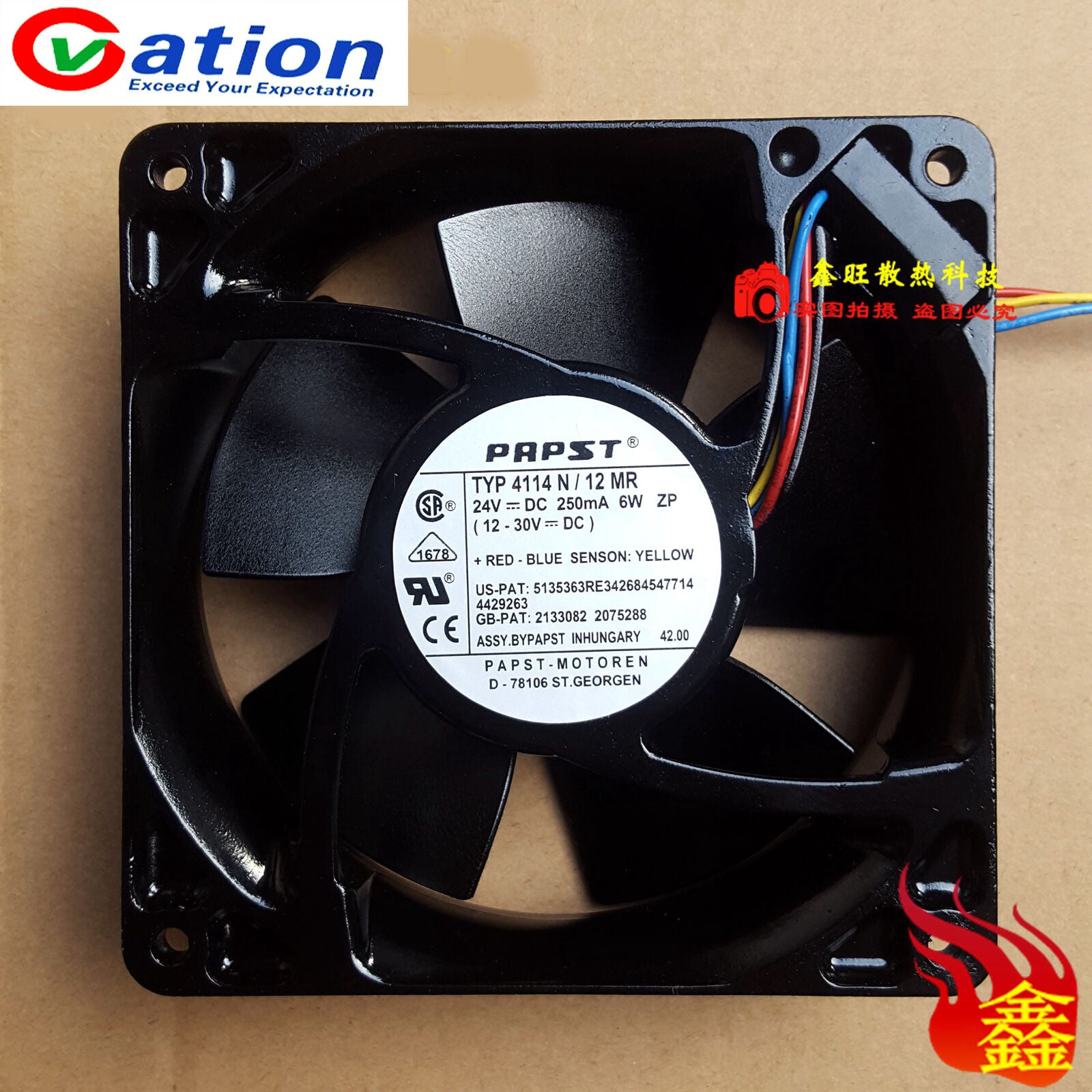 For new 4114N/12MR Inverter aluminum frame cooling fan 24V 3.5W120*120*38