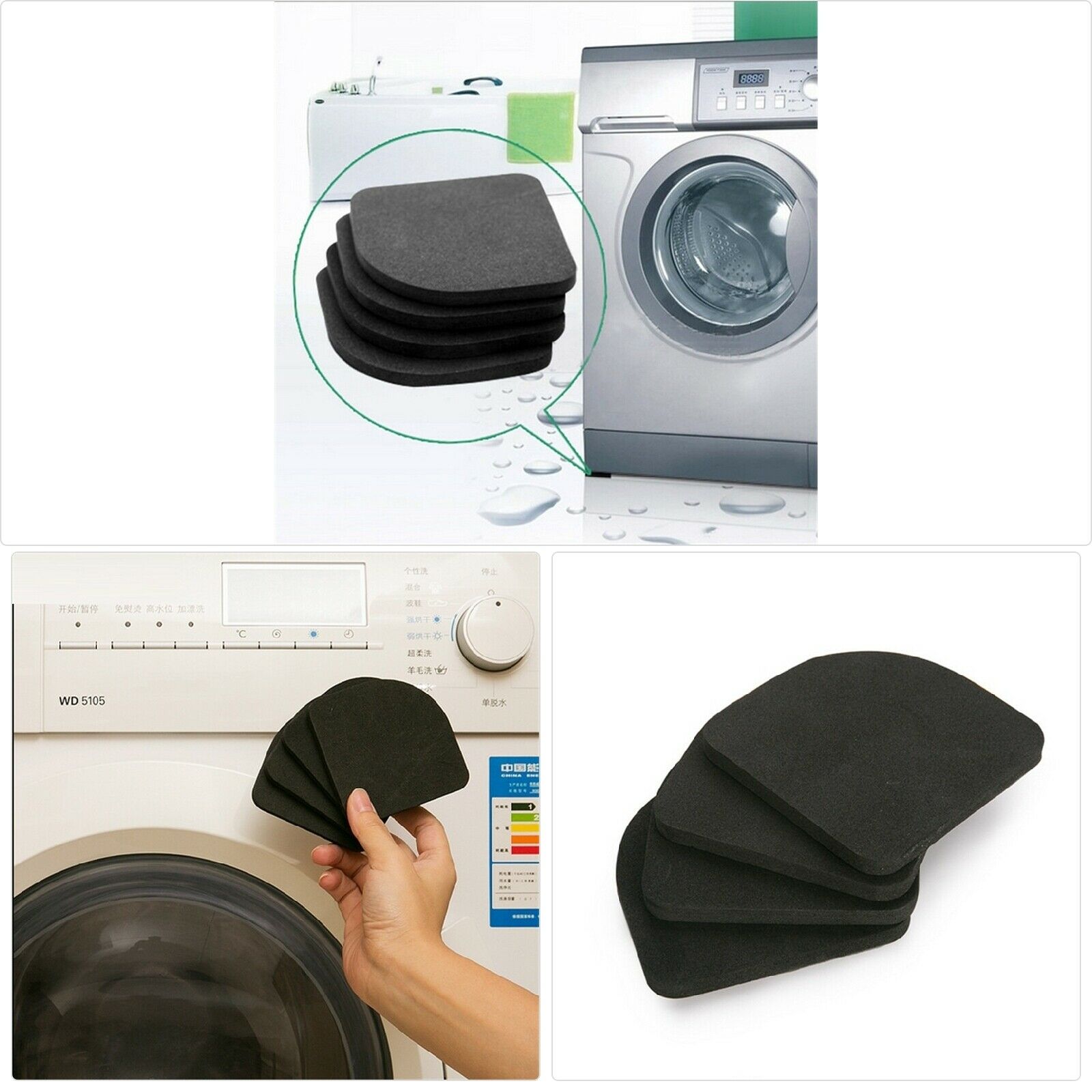 4 Rubber Anti Vibration Shock Pads Washing Machine Shake Noise Non-Slip Mute Mat