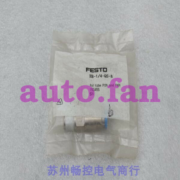 1pc for new Festo FESTO gas connector HB-1/4-QS-8 153455