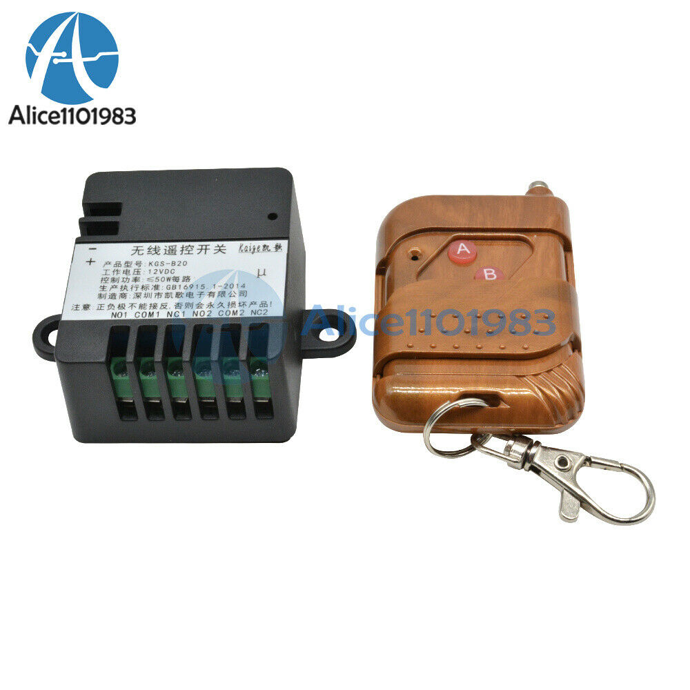 DC 12V 2CH RF Switch Transmitter + 433MHz Receiver + Protective Shell
