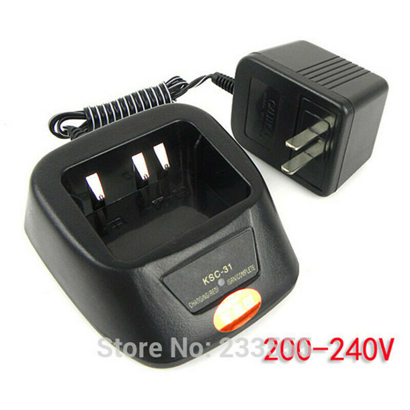 KSC-31 220V Radio Battery Rapid Charger for KENWOOD TK-3201 TK-3301 TK-3207
