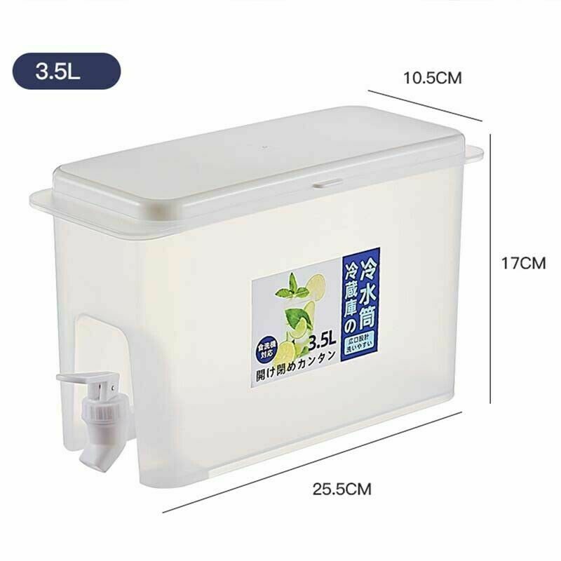 3.5L Beverage Dispenser Water Drink Bucket With Lid and Faucet Refrigerator