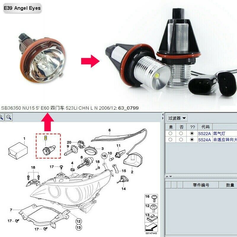8000K Amber LED Angel Eye Marker Halo Light Bulbs Lamps for - E39 E53 E60 E6C5O2