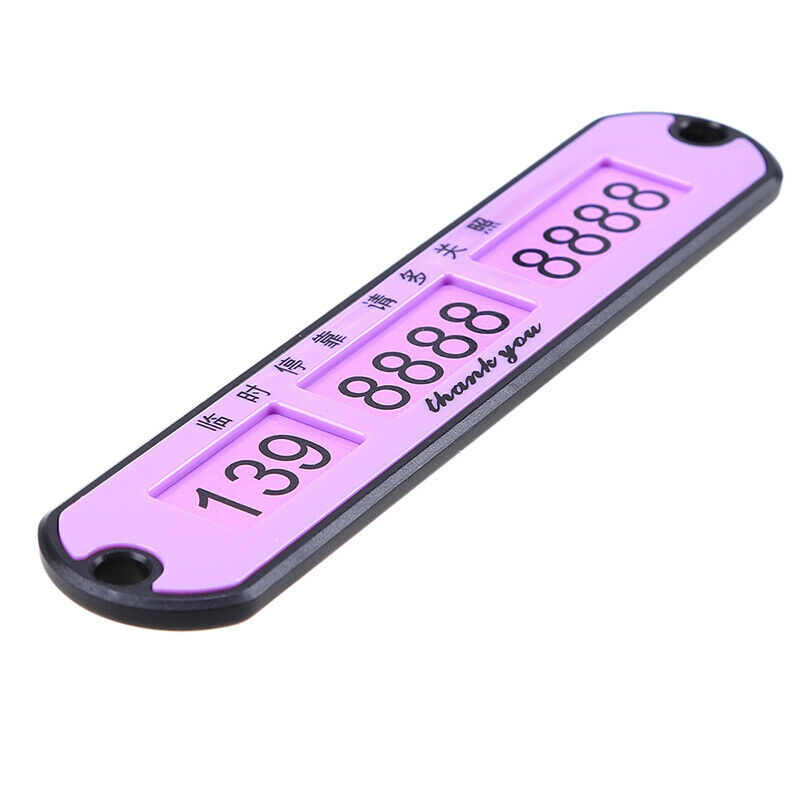 Car Auto Parking Phone Number Notice Plate Temporary Stop Accessories Purple