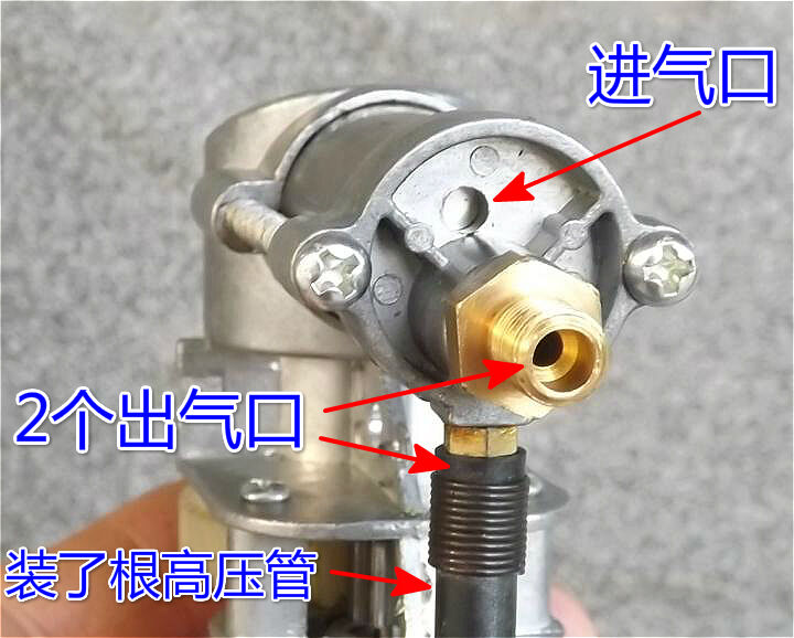High Voltage Electric Single Cylinder DC12V Auto Tire Emergency Inflator Pump