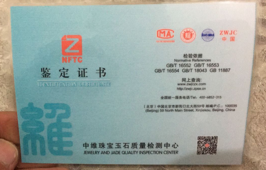 100% Natural A JADE JADEITE Bead Beads Bangle Bracelet 12 mm  AAA