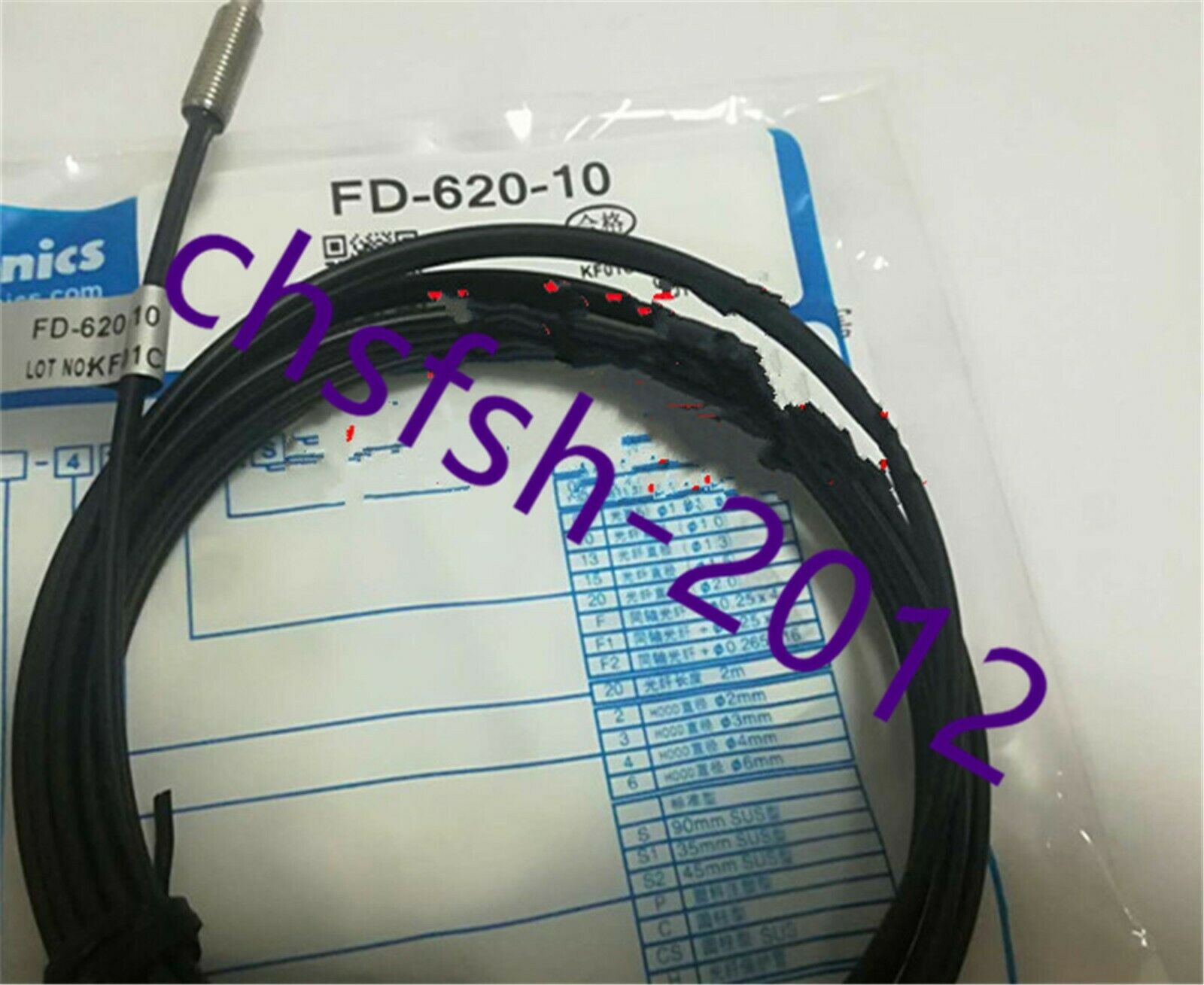 1 pcs New IN Box Autonics FD-620-10 Fiber Optic Sensor