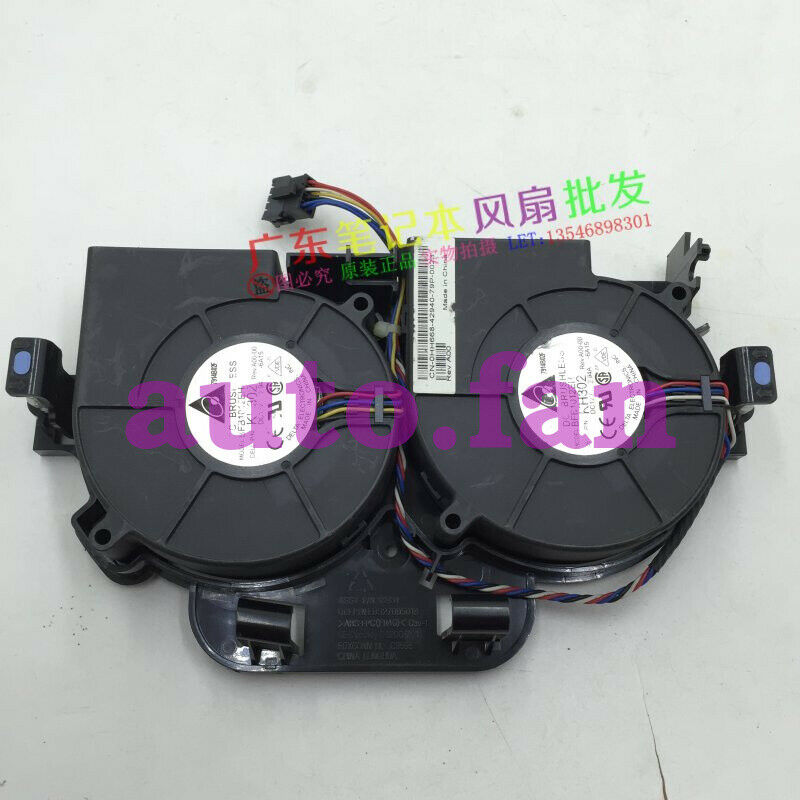 Suitable for DELL PE850 X8934 HH668 KH302 BFB1012EH 6A15 C6200-701 Cooling Fan