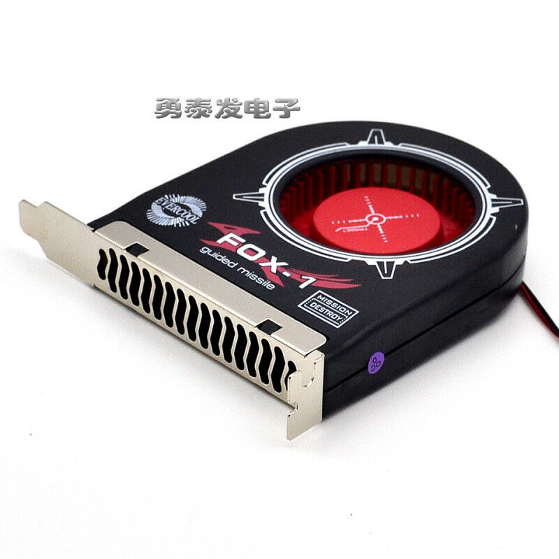for Chassis Fan / chassis exhaust fan / chassis cooling fan / PCI bit fan FOX-1