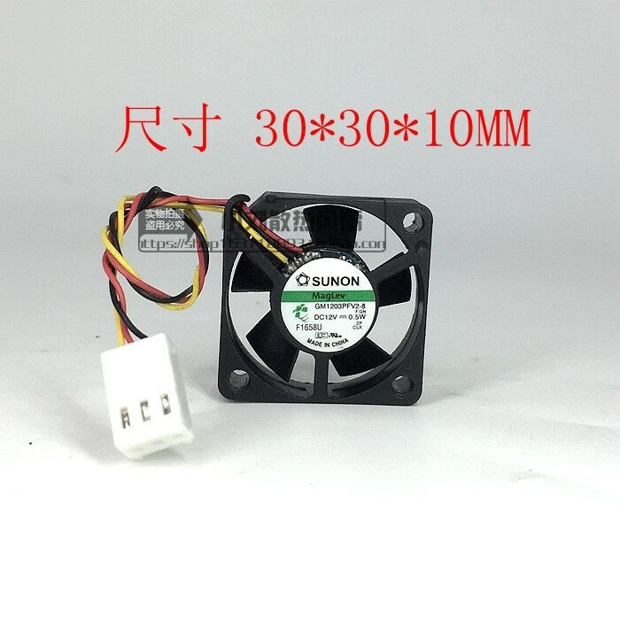 1pc SUNON GM1203PFV2-8 GN 12V 0.5W cooling fan 30*30*10mm 3pin