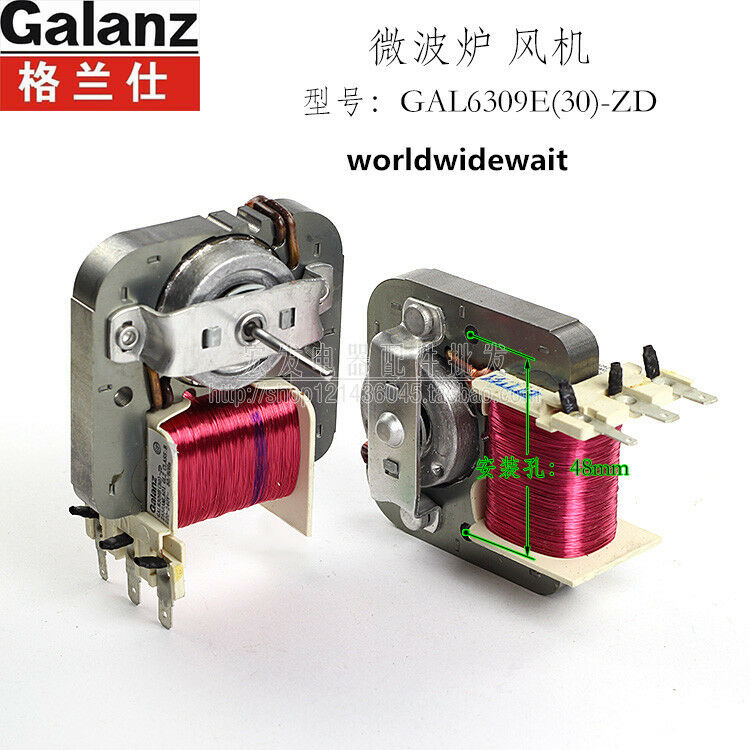 1PC Microwave Oven Fan Motor Cooling Fan For Galanz GAL6309E(30)-ZD