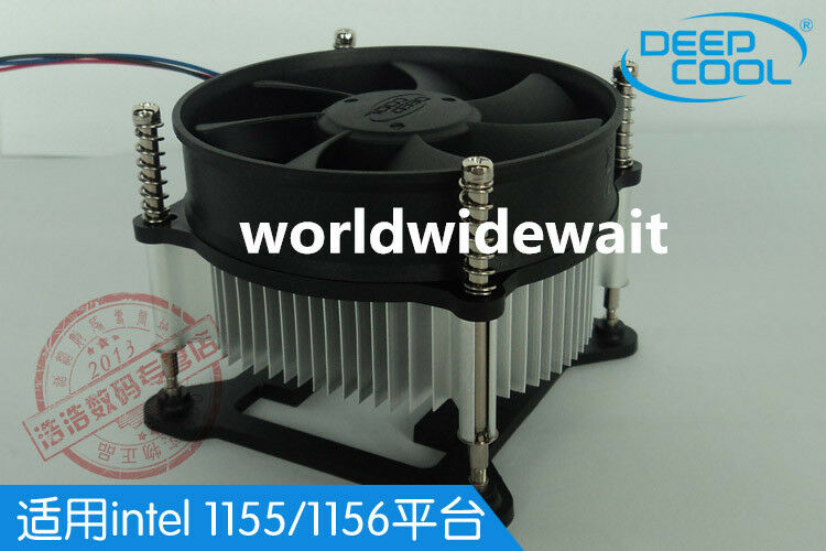 CK-11508 Radiator-Fan CPU Heatsink for Intel LGA1150/1155